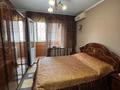4-комнатная квартира · 88.5 м² · 5/5 этаж, мкр Аксай-4 за 57.7 млн ₸ в Алматы, Ауэзовский р-н — фото 25