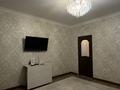 4-комнатная квартира · 88.5 м² · 5/5 этаж, мкр Аксай-4 за 57.7 млн ₸ в Алматы, Ауэзовский р-н — фото 9