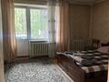 1-бөлмелі пәтер · 31.2 м² · 2/5 қабат, Ауэзова 36 — Поликлиника, магазин Каусар, магазин Чикен, городской рынок, бағасы: 6 млн ₸ в Текели — фото 13