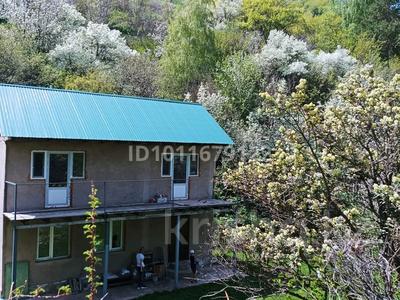 Дача · 3 комнаты · 70 м² · 12 сот., СТ Эдельвейс за 20 млн ₸ в Кок-лай-сае