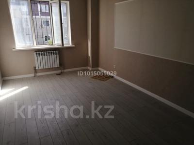 2-бөлмелі пәтер · 65 м² · 4/6 қабат, Көкжиек ш/а. 50, бағасы: 32 млн ₸ в Алматы, Жетысуский р-н