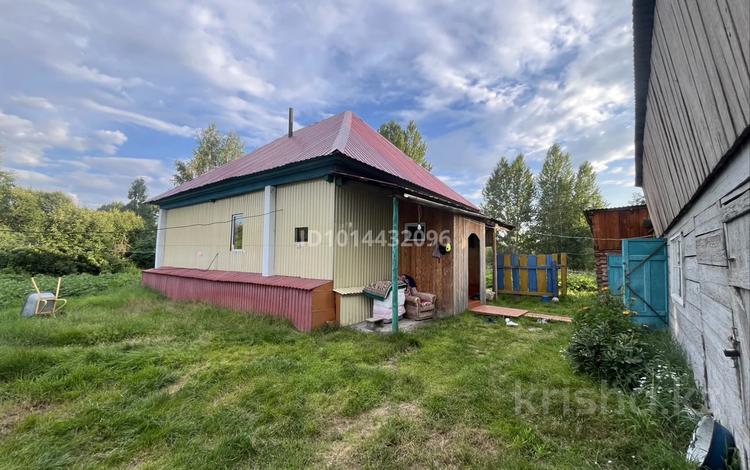 Жеке үй · 3 бөлме · 70 м² · 10 жүзд., Энгельса 73 — Гавань, бағасы: 8.5 млн ₸ в Риддере — фото 2