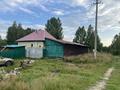 Жеке үй · 3 бөлме · 70 м² · 10 жүзд., Энгельса 73 — Гавань, бағасы: 8.5 млн ₸ в Риддере — фото 5
