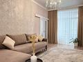 3-комнатная квартира · 81.6 м² · 2/9 этаж, Кумисбекова 11 — Джангильдина за 52 млн ₸ в Астане, Сарыарка р-н