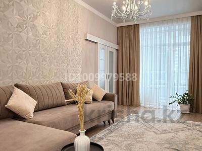 3-комнатная квартира · 81.6 м² · 2/9 этаж, Кумисбекова 11 — Джангильдина за 52 млн ₸ в Астане, Сарыарка р-н