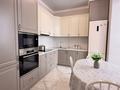 3-комнатная квартира · 81.6 м² · 2/9 этаж, Кумисбекова 11 — Джангильдина за 52 млн ₸ в Астане, Сарыарка р-н — фото 4