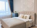 3-комнатная квартира · 81.6 м² · 2/9 этаж, Кумисбекова 11 — Джангильдина за 52 млн ₸ в Астане, Сарыарка р-н — фото 6