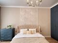 3-комнатная квартира · 81.6 м² · 2/9 этаж, Кумисбекова 11 — Джангильдина за 52 млн ₸ в Астане, Сарыарка р-н — фото 8