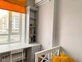 3-комнатная квартира · 81.6 м² · 2/9 этаж, Кумисбекова 11 — Джангильдина за 52 млн ₸ в Астане, Сарыарка р-н — фото 15