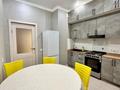 2-бөлмелі пәтер · 55 м² · 7/15 қабат, Нурмаганбетова 19, бағасы: 3 000 ₸ в Астане, Алматы р-н — фото 3