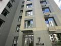 1-комнатная квартира · 43 м² · 1/9 этаж, Александр Сызганов 1/3 за 18 000 ₸ в Астане, Есильский р-н — фото 16