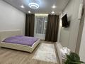 1-комнатная квартира · 43 м² · 1/9 этаж, Александр Сызганов 1/3 за 18 000 ₸ в Астане, Есильский р-н — фото 3