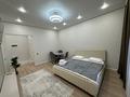 1-комнатная квартира · 43 м² · 1/9 этаж, Александр Сызганов 1/3 за 18 000 ₸ в Астане, Есильский р-н — фото 2