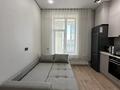 1-комнатная квартира · 43 м² · 1/9 этаж, Александр Сызганов 1/3 за 18 000 ₸ в Астане, Есильский р-н — фото 7