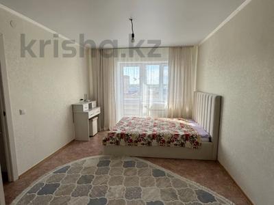 1-бөлмелі пәтер · 33.5 м² · 8/9 қабат, микр юбилейный 5, бағасы: 17.5 млн ₸ в Костанае
