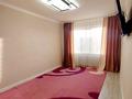 3-комнатная квартира · 70 м² · 8/9 этаж, мкр 11 — Аз наурыз за 17 000 〒 в Актобе — фото 7