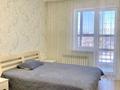 2-бөлмелі пәтер · 60 м² · 8/10 қабат, мкр Юго-Восток, Таттимбета 10/14, бағасы: 250 000 ₸ в Караганде, Казыбек би р-н — фото 14