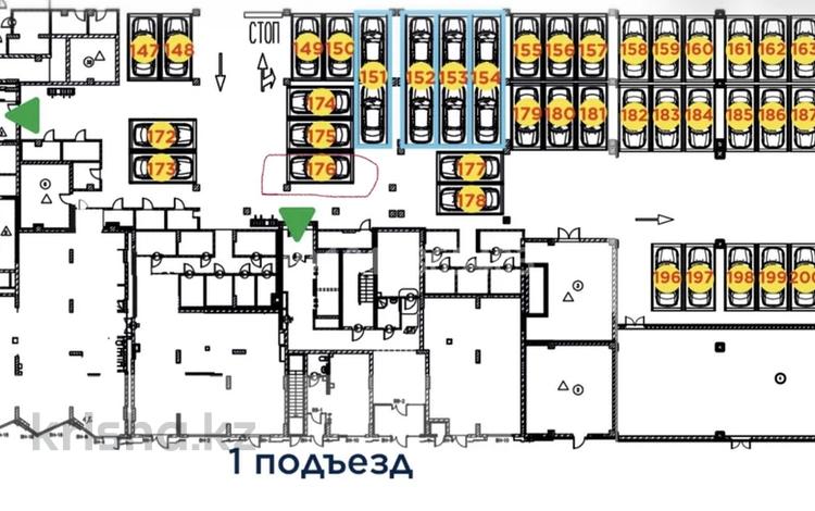 Паркинг · 16 м² · Турар Рыскулов 22, бағасы: 40 000 ₸ в Астане, Есильский р-н — фото 2