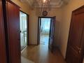 1-комнатная квартира · 54 м² · 10/14 этаж, Кабанбай батыра 11 — проспект Кабанбай батыра за 270 000 ₸ в Астане, Есильский р-н — фото 3