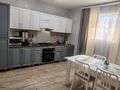 Дом · 5 комнат · 260 м², Бактыбай акын 3 — Титан авто коктал за 100 000 ₸ в Астане, Сарыарка р-н — фото 11