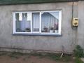 Отдельный дом · 6 комнат · 65 м² · 65 сот., Молодёжная 54 — Кутузова за 26 млн ₸ в Павлодаре — фото 3
