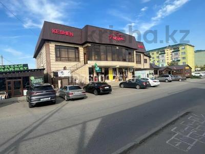 Свободное назначение, офисы, магазины и бутики, общепит, салоны красоты, бани, гостиницы и зоны отдыха, медцентры и аптеки, образование · 956 м² за 550 млн ₸ в 