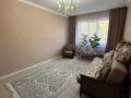 4-бөлмелі пәтер · 100 м² · 1/9 қабат, мкр Центральный, Момышулы 23 — район Драма Театра, бағасы: 50 млн ₸ в Атырау — фото 5