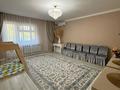 4-бөлмелі пәтер · 100 м² · 1/9 қабат, мкр Центральный, Момышулы 23 — район Драма Театра, бағасы: 50 млн ₸ в Атырау — фото 7