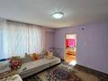 3-бөлмелі пәтер · 74.5 м² · 9/9 қабат, Кокжал Барака 13, бағасы: 22 млн ₸ в Усть-Каменогорске — фото 2