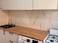 1-комнатная квартира · 30 м² · 1/5 этаж, Мкр Шугыла 5 — Бухарбай Батыр за 120 000 ₸ в  — фото 11