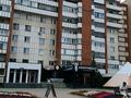 1-комнатная квартира · 32 м² · 7/9 этаж, Баймагамбетова 162 — Аль-Фараби за 10 000 ₸ в Костанае — фото 12