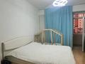 2-комнатная квартира · 55.5 м² · 3/12 этаж, Улы Дала 55, 55/1, 55/2 за 34 млн ₸ в Астане, Есильский р-н — фото 4