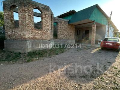 Часть дома · 3 комнаты · 90 м² · 8 сот., Райымбек 82 — На против Керемет магазин за 40 млн ₸ в Каскелене