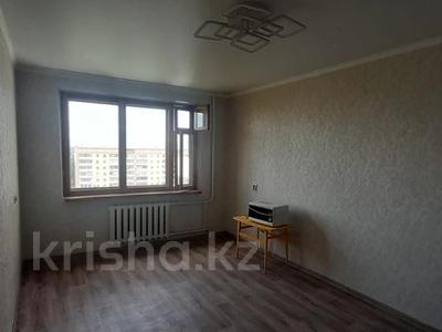 2-комнатная квартира · 52 м² · 11/12 этаж, Назарбаева 97 за 22 млн 〒 в Павлодаре