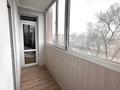 4-комнатная квартира, 100.2 м², 3/12 этаж, Ладыгина за 69.5 млн 〒 в Алматы, Ауэзовский р-н — фото 20