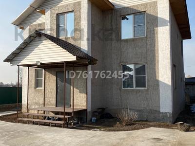 Отдельный дом · 6 комнат · 260 м², 8 линия 12 за 70 млн ₸ в Коянкусе
