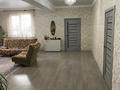 Отдельный дом · 6 комнат · 260 м², 8 линия 12 за 70 млн ₸ в Коянкусе — фото 13