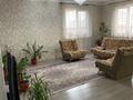 Отдельный дом · 6 комнат · 260 м², 8 линия 12 за 70 млн ₸ в Коянкусе — фото 15
