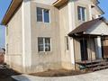 Отдельный дом · 6 комнат · 260 м², 8 линия 12 за 70 млн ₸ в Коянкусе — фото 2