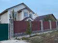 Отдельный дом · 6 комнат · 260 м², 8 линия 12 за 70 млн ₸ в Коянкусе — фото 4
