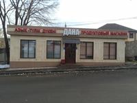 Свободное назначение, магазины и бутики • 50 м² за 29 млн 〒 в Алматы, Бостандыкский р-н