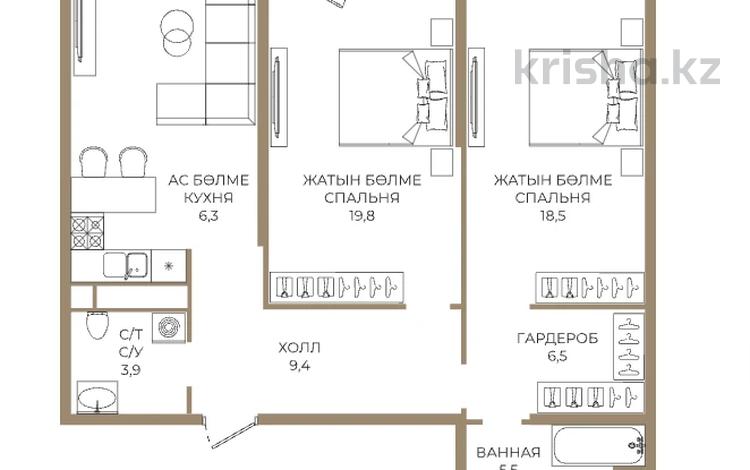 3-комнатная квартира · 88 м² · 6/9 этаж, Каныша Сатпаева 90а/1 — БЕЗ КОМИССИИ за ~ 65.5 млн ₸ в Алматы, Бостандыкский р-н — фото 2