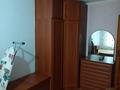 2-комнатная квартира · 40 м² · 1/5 этаж, 11-й микрорайон, 11-шағынаудан 192 за 150 000 ₸ в Шымкенте, Енбекшинский р-н — фото 9