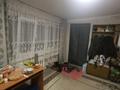 Отдельный дом · 4 комнаты · 86 м² · 9 сот., мкр Кемел (Первомайское) — Алкисса 7 за 35 млн ₸ в Алматы, Жетысуский р-н — фото 7