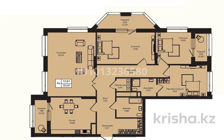 4-комнатная квартира · 125.91 м² · 9 этаж, Кошкарбаева 1/6 — Момышулы за 149.9 млн ₸ в Астане, Алматы р-н — фото 2
