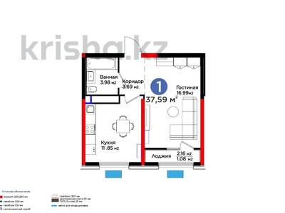 1-бөлмелі пәтер, 37.59 м², 12/12 қабат, Байдибек би, бағасы: ~ 15.6 млн 〒 в Шымкенте, Аль-Фарабийский р-н