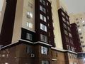 3-бөлмелі пәтер · 90.7 м² · 4/9 қабат, Абикен Бектуров 17/1, бағасы: 65 млн ₸ в Астане, Нура р-н — фото 31