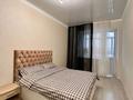 2-комнатная квартира · 54 м² · 9/10 этаж, мкр. Алтын орда, проспект Алии Молдагуловой 66/1 — Алии Молдагуловой и Мангилик ел за 17 000 ₸ в Актобе
