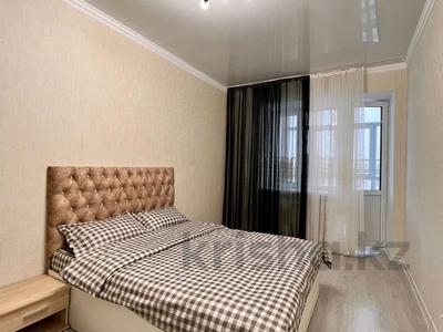 2-бөлмелі пәтер · 54 м² · 9/10 қабат, мкр. Алтын орда, проспект Алии Молдагуловой 66/1 — Алии Молдагуловой и Мангилик ел, бағасы: 17 000 〒 в Актобе