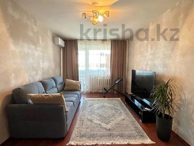 4-комнатная квартира, 83 м², 4/5 этаж, 9-й микрорайон 7 за 28 млн 〒 в Костанае